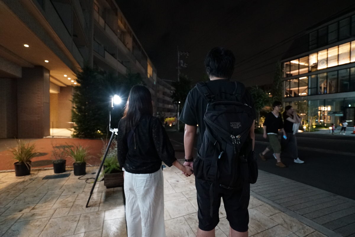 Guide